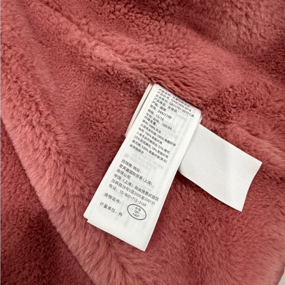 Abercrombie & Fitch Dusty Rose Puffer Jacket - Picture 7 of 10